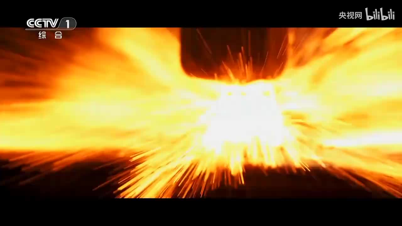 第6集 同心奋进创一流