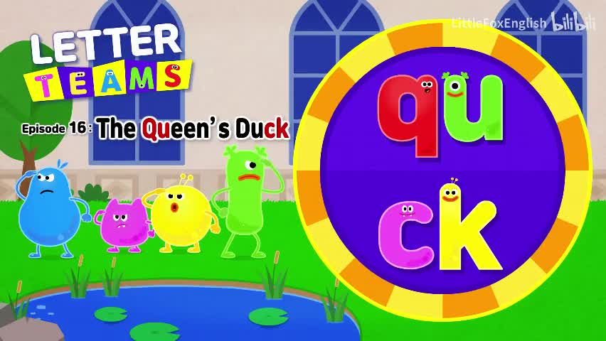 16-016 The Queen's Duck (qu, ck).