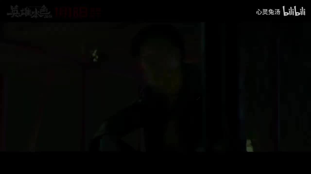 王力宏-再见英雄