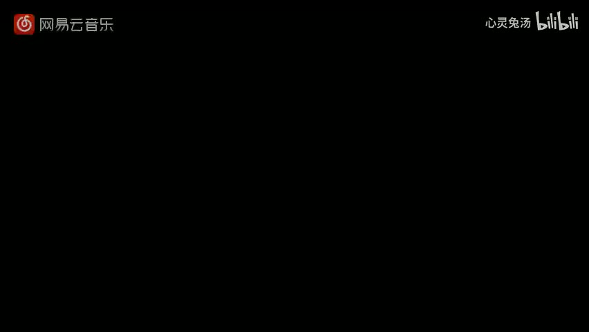 王力宏-伯牙绝弦