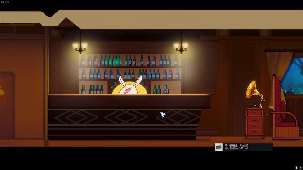 兔子列车2-兔子时间