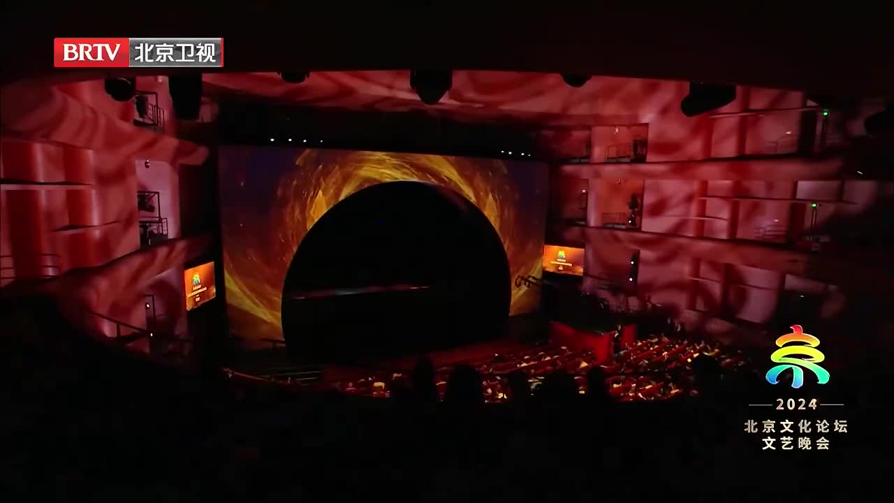 240920 肖战 月亮代表我的心-北京文化论坛文艺晚会