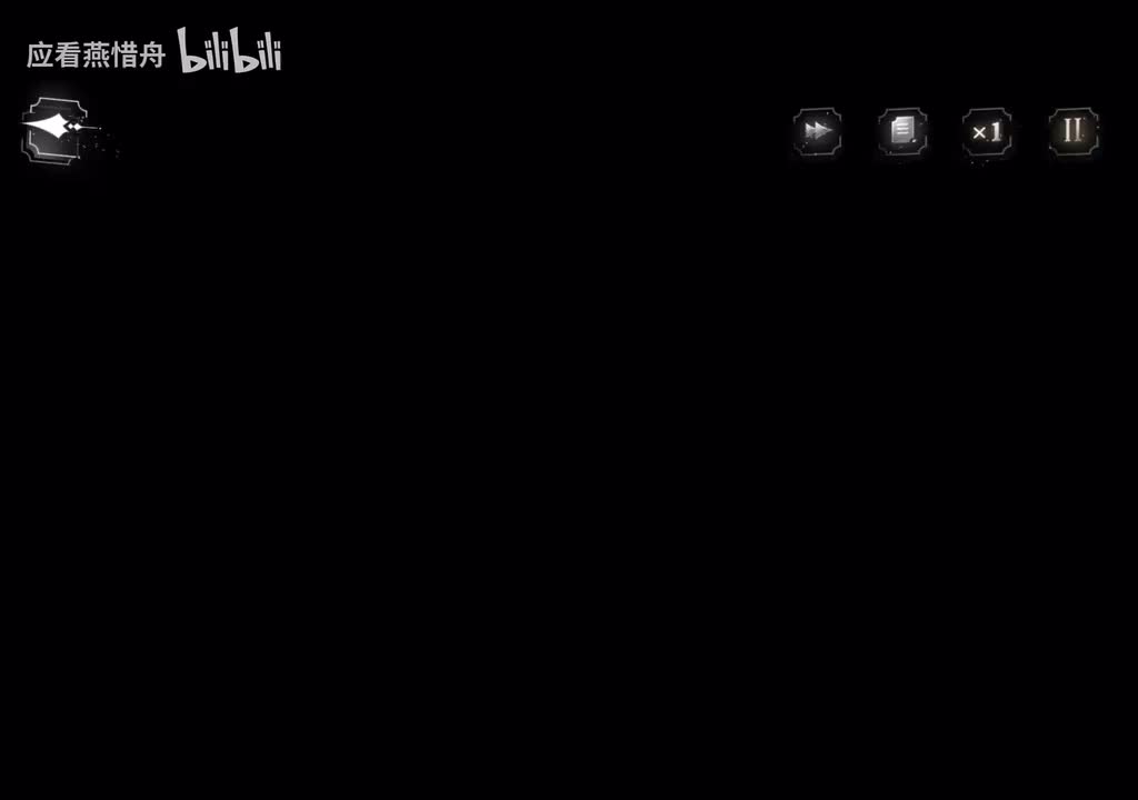 【夏夜诡叙诗】夏萧因cut