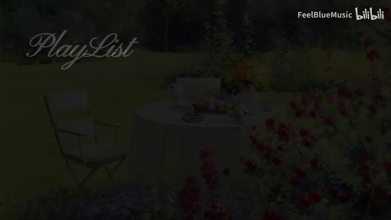playlist-☆轻柔梦幻感纯音乐合集｜治愈｜优雅｜清新