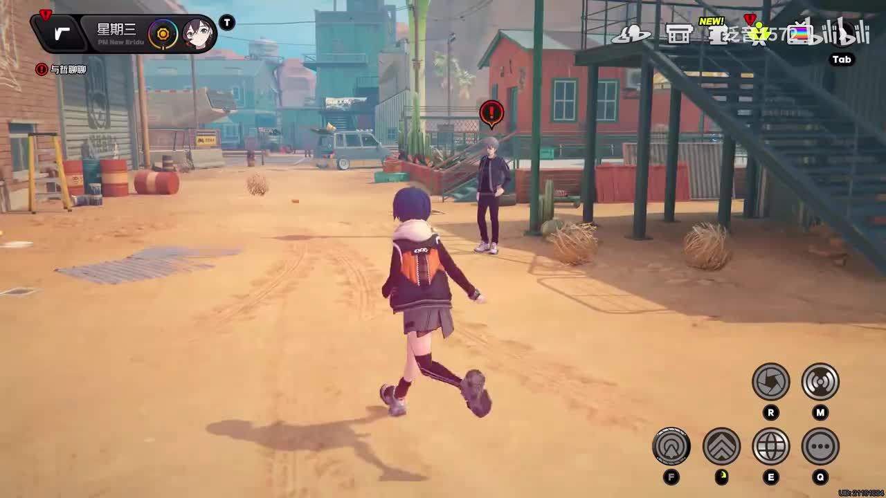 【1.2.主】火狱骑行3