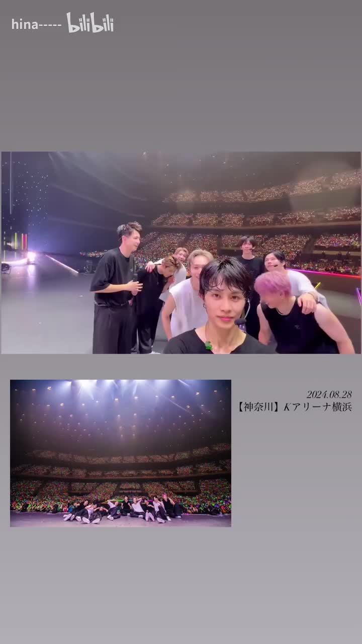 安可舞台拍摄小视频