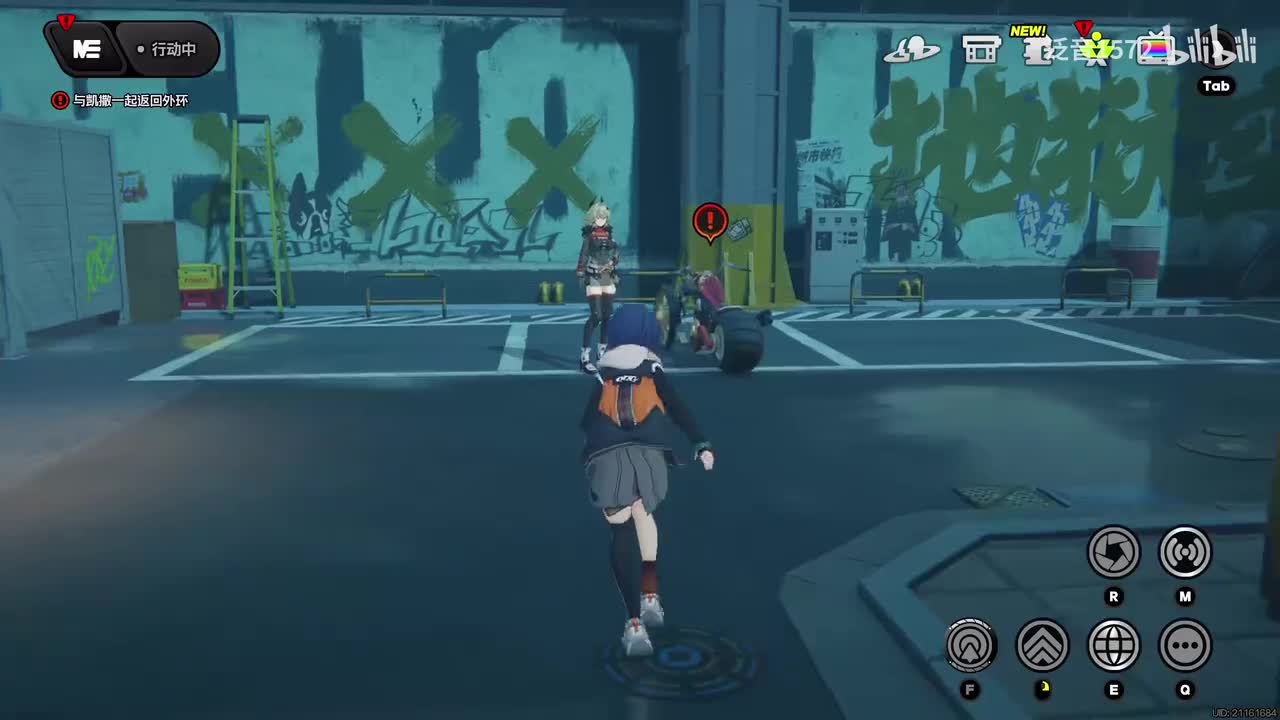 【1.2.主】火狱骑行6