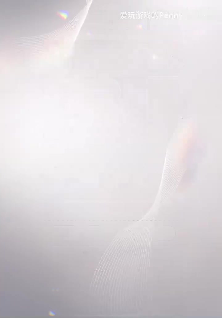 【好感】黎深：1-100级