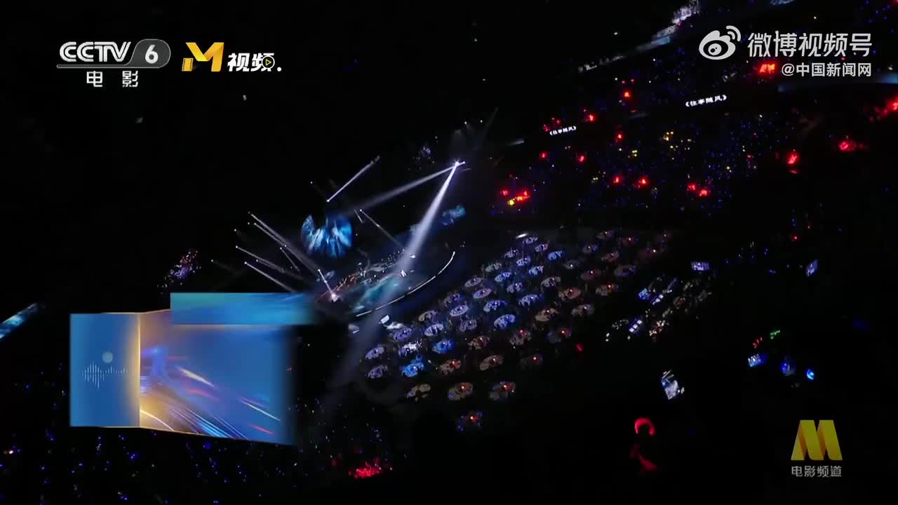 肖战-往事随风240922