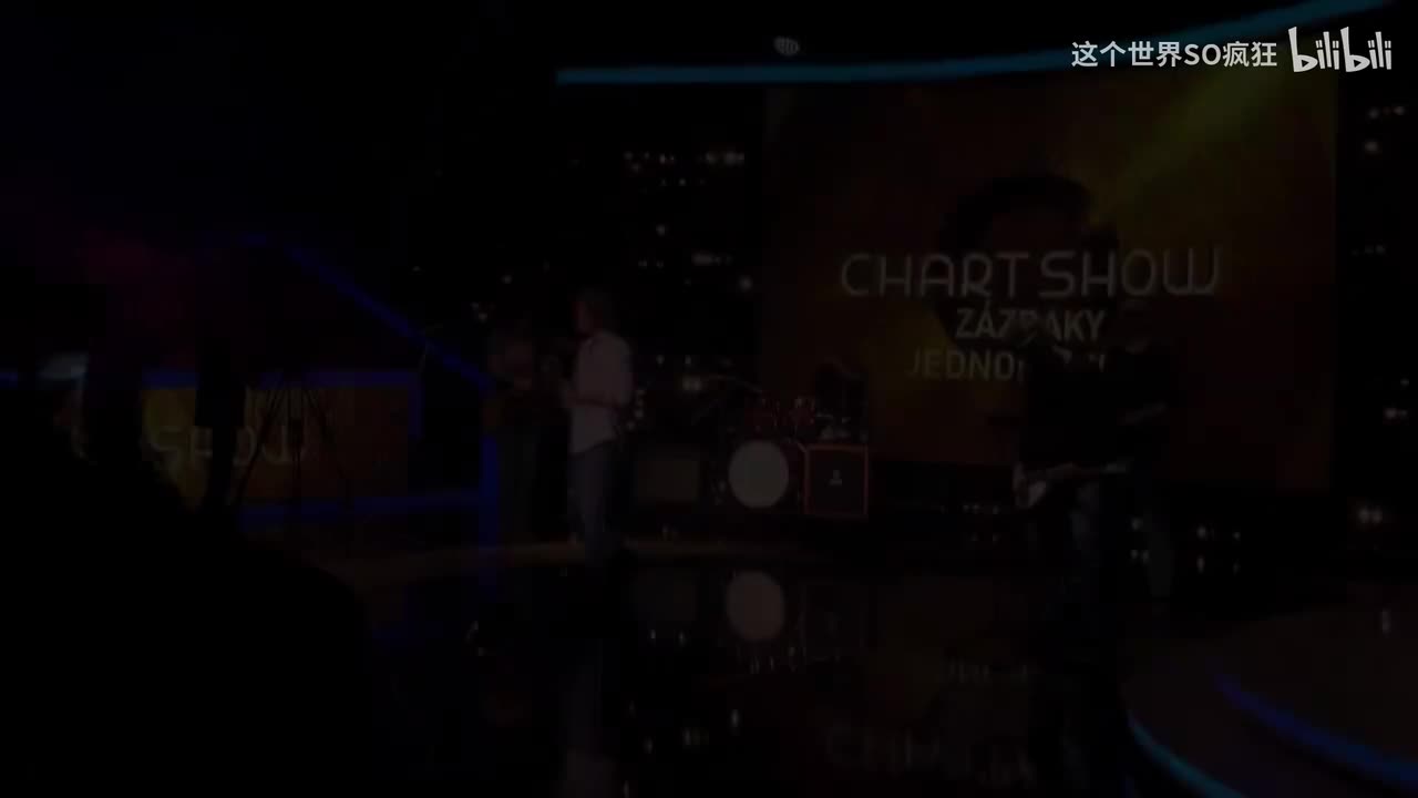 Lemon Tree - Fool's Garden