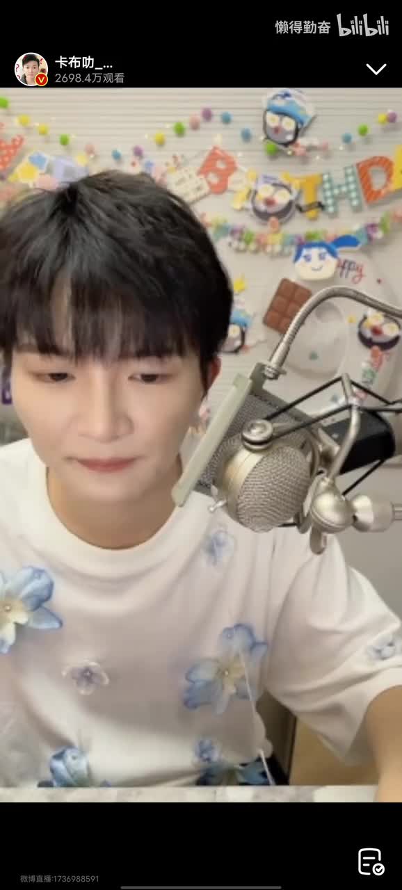 我也不想这样+黄昏晓+爱你