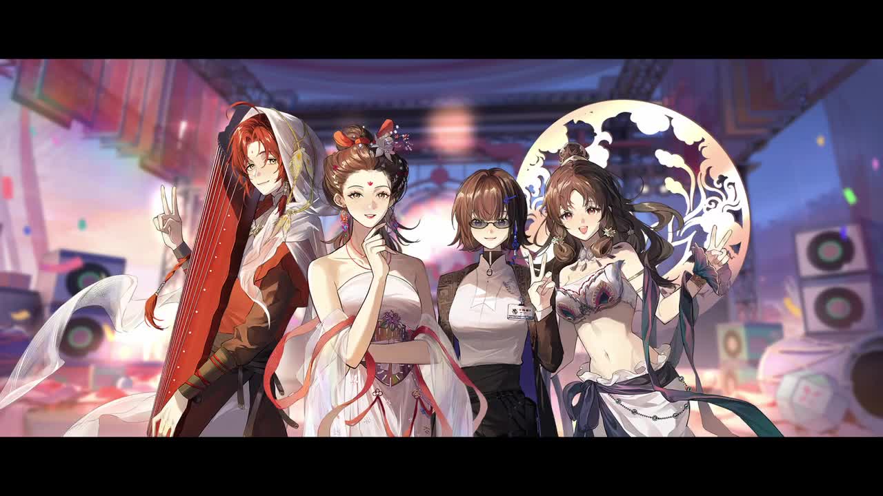 煌煌苏生（作曲/编曲：闫东炜）