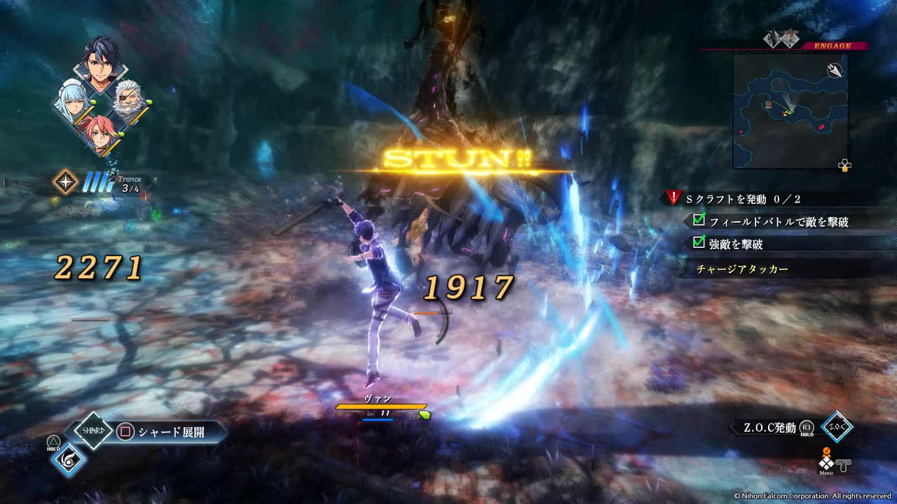 41. Grim Garten Battle Theme (Action ver.)