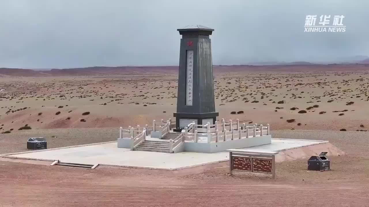 秀我中国｜英雄屹立雪山！追寻“进藏英雄先遣连”_凤凰网资讯_凤凰网