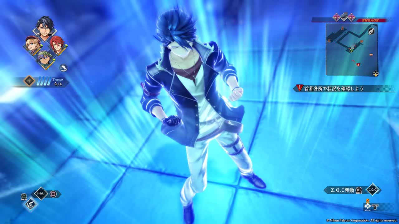 27. Battle Theme (Action ver.)