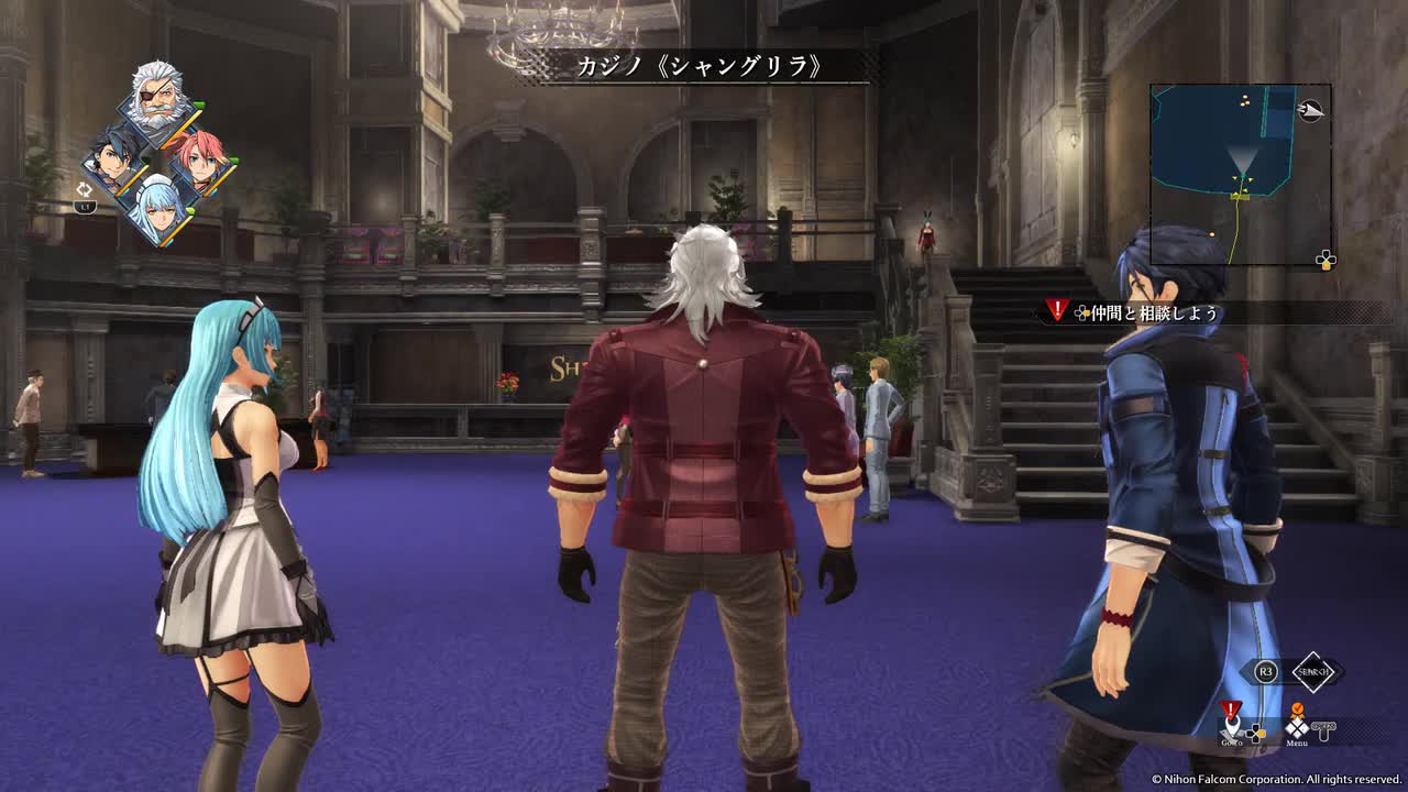 49. カジノ《シャングリラ》/ Casino 