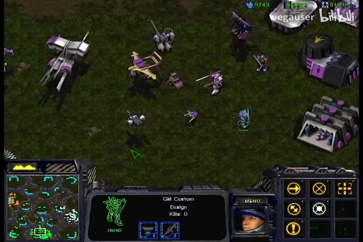 TERREN VS 高达军 对比