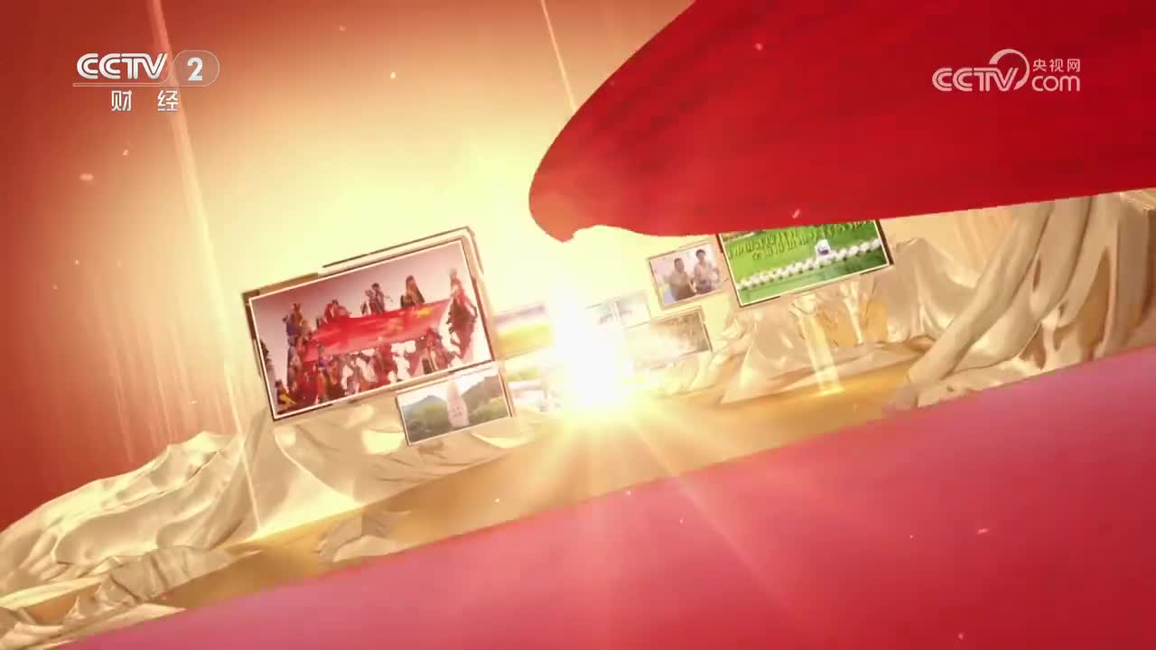 第1集 人民至上