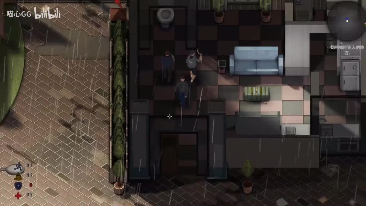 【灾变前夜】正式版#04 抵达警局进行地毯式搜刮，成功营救妹妹！