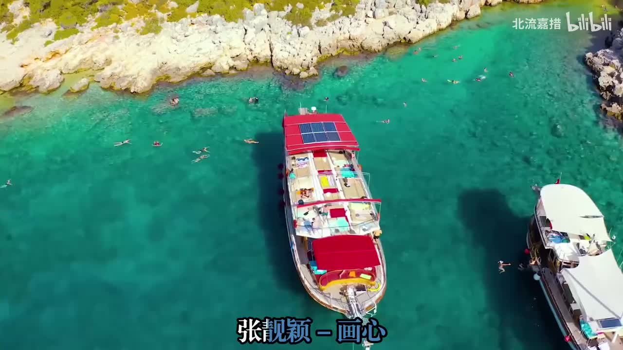 09.画心 - 张靓颖