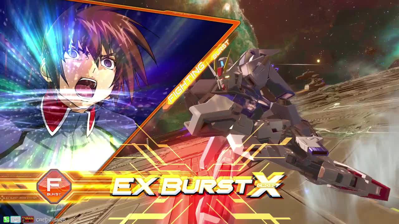 01#81 (攻撃開始)