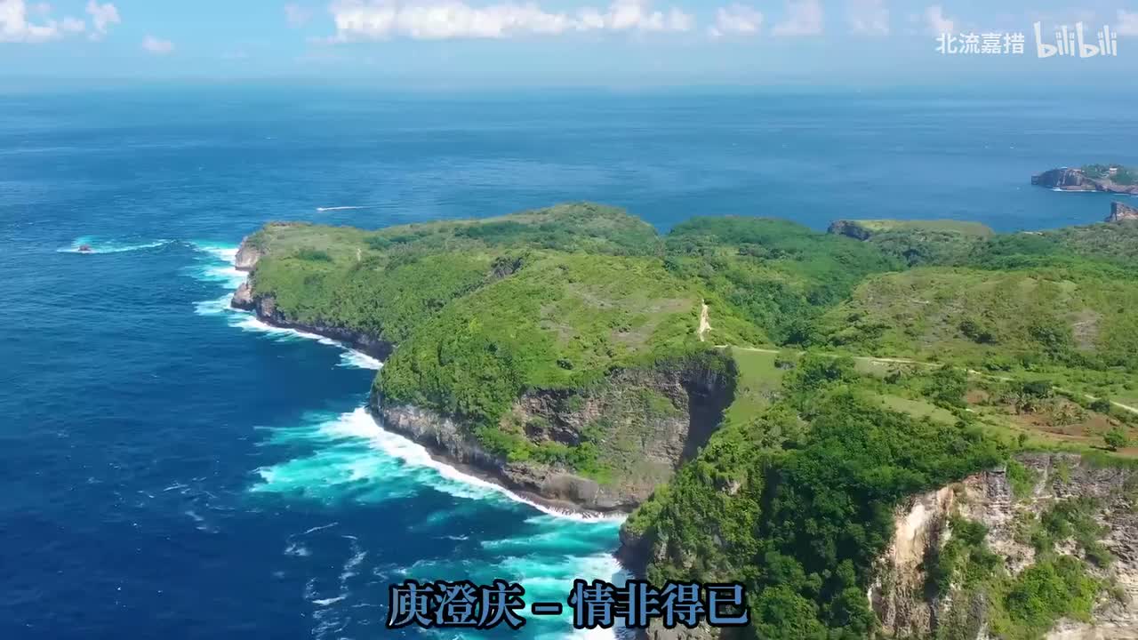 34.情非得已 - 庾澄庆