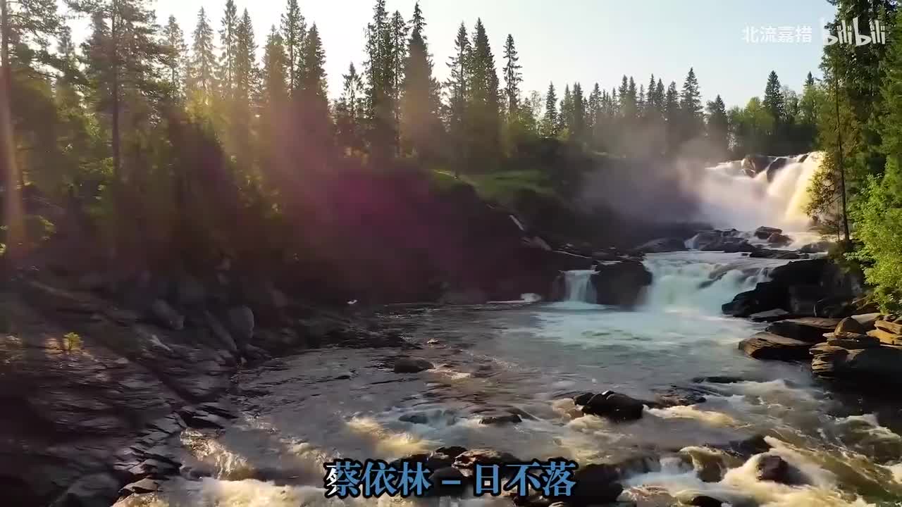 59.日不落 - 蔡依林