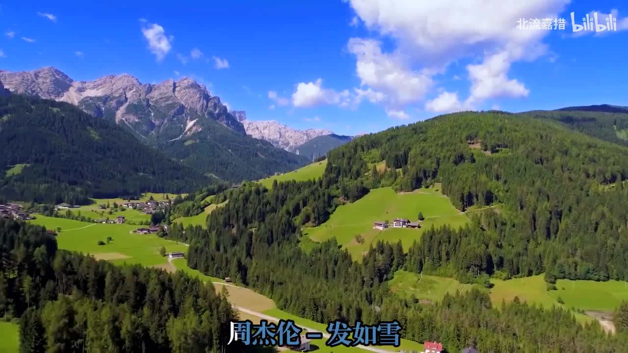 21.发如雪 - 周杰伦