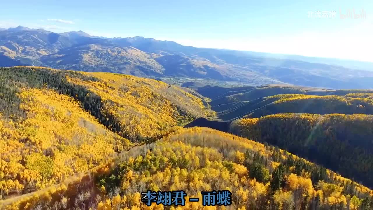 78.雨蝶 - 李翊君