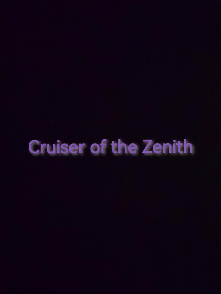 （已移除）泰拉瑞亚Calamity Entropy模组 巡宸天穹--Cruiser of the Zenith（巡游者）