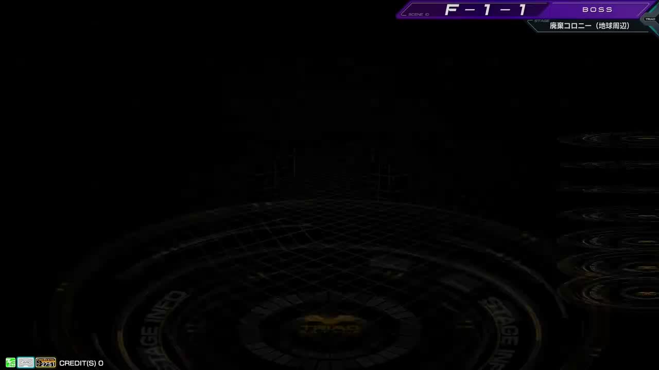 OUT#120 (街机模式BOSS读取画面)