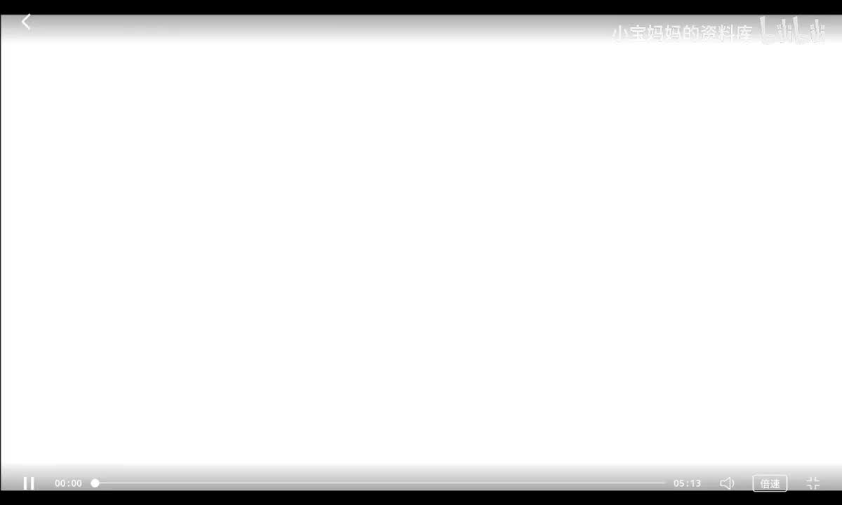 041-分数的不同表示