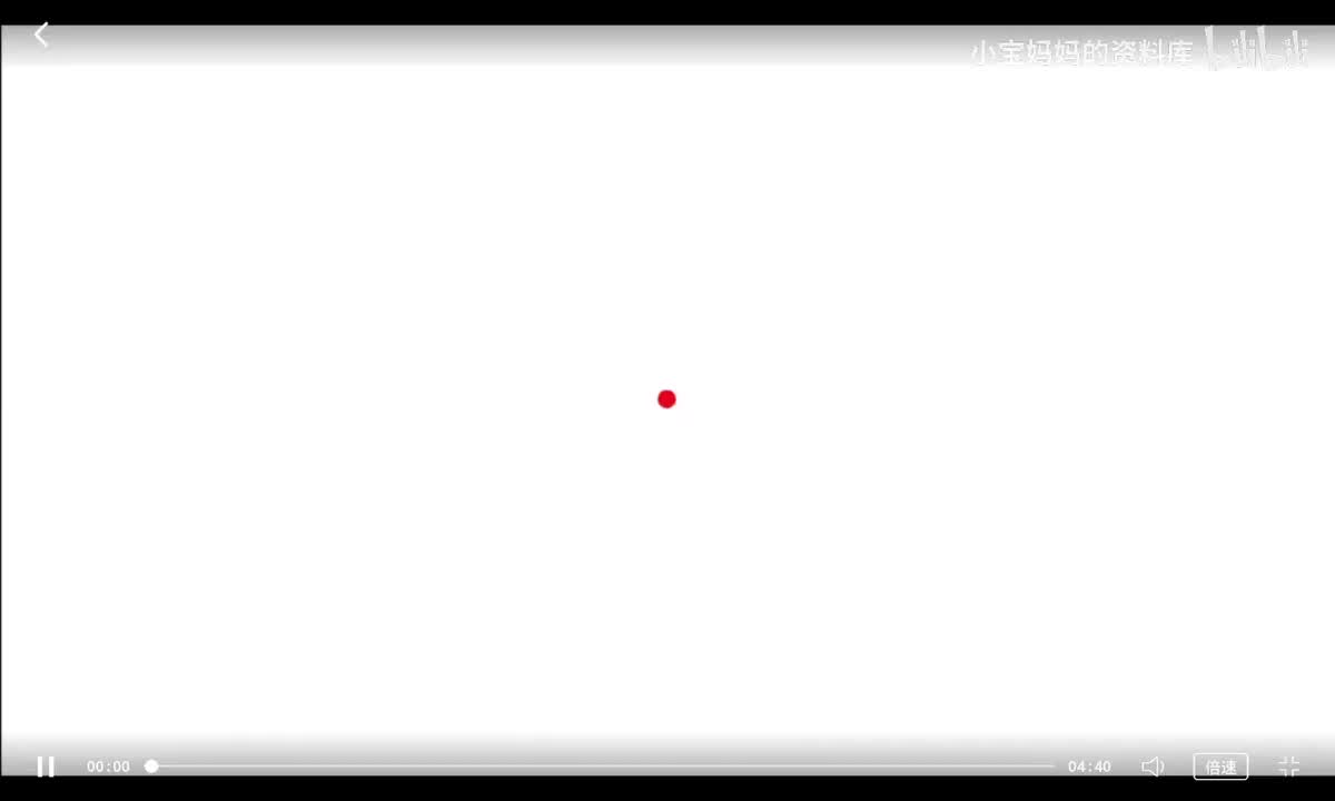 129-多边形的命名