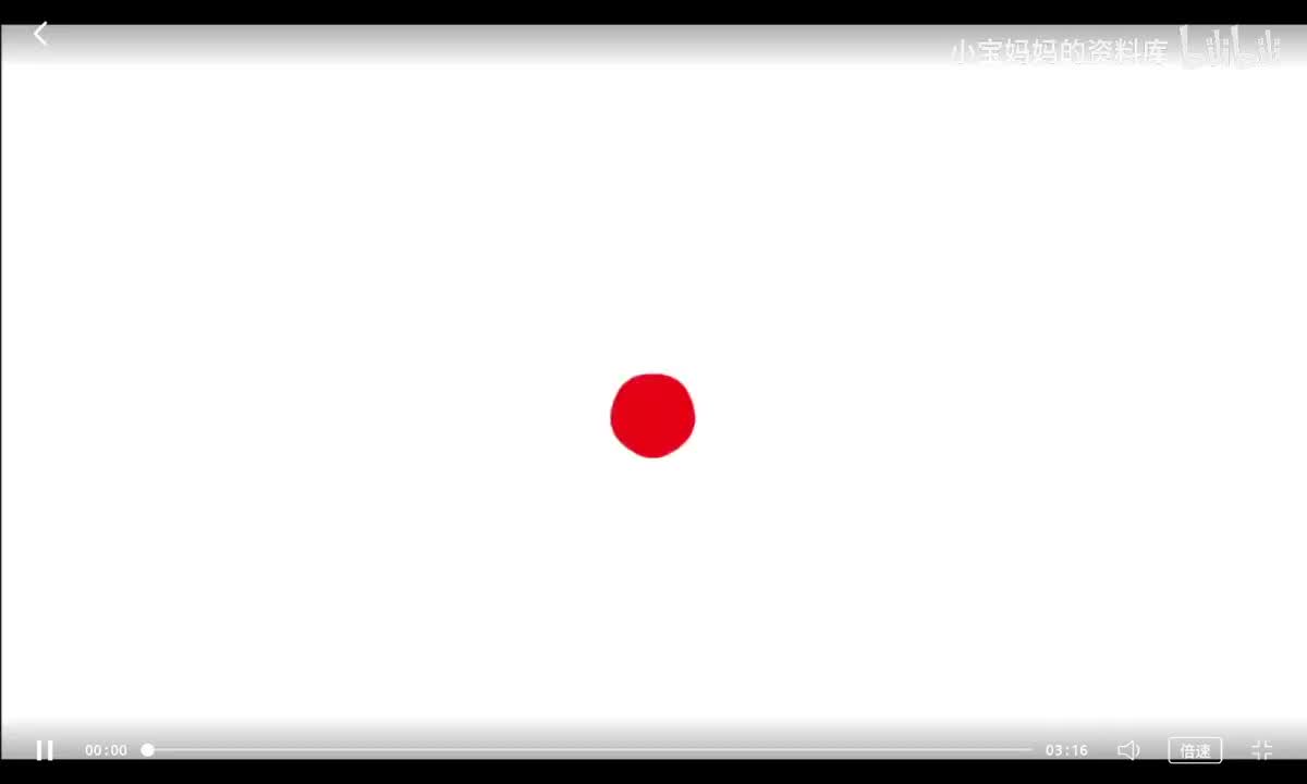 143-三角形的内角