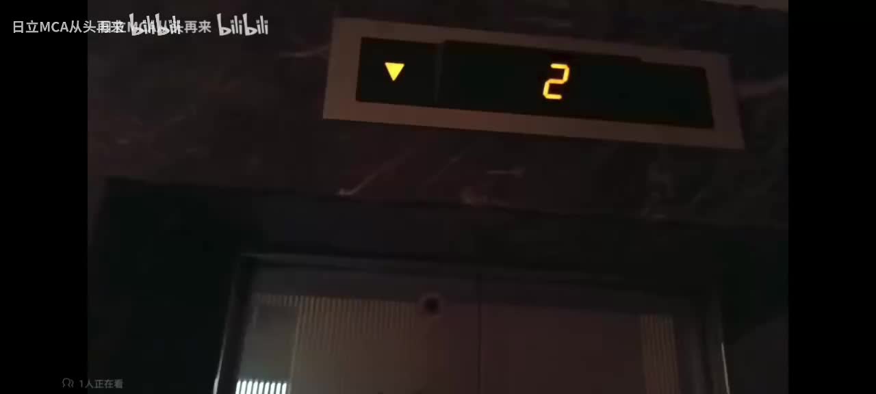 电梯到站音合集（第三版）