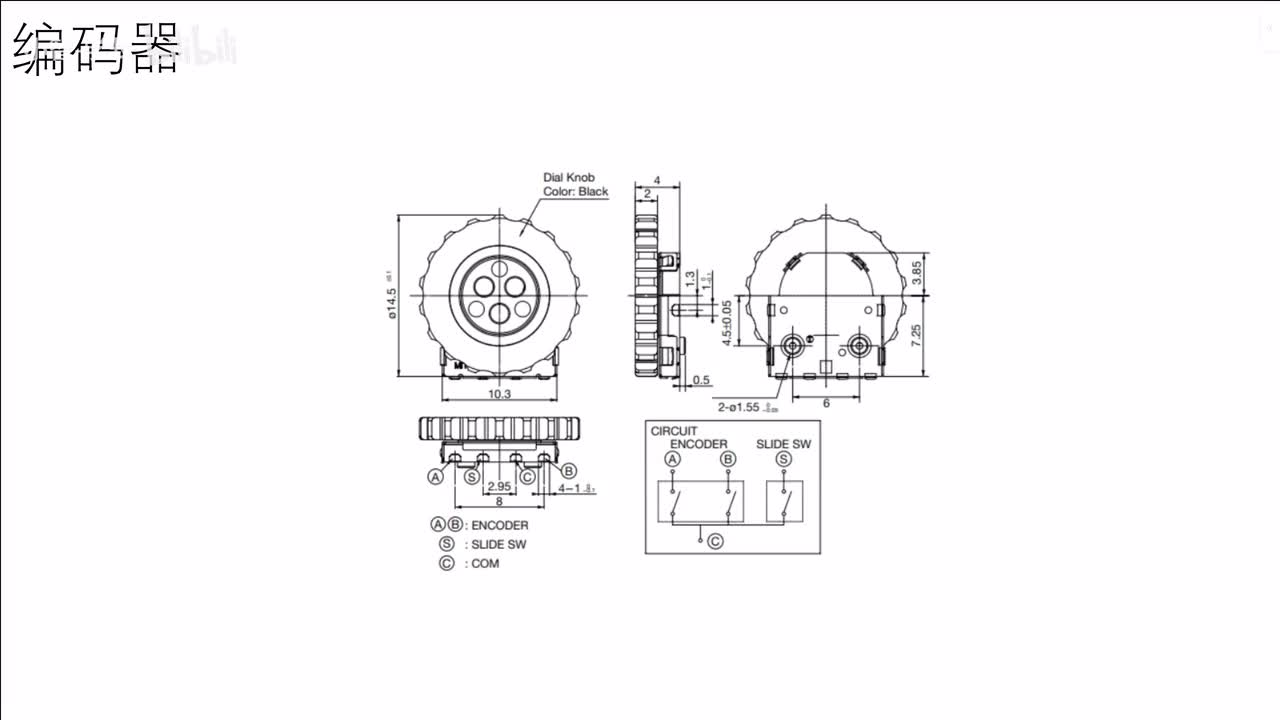 [STM32]-编码器的简单应用