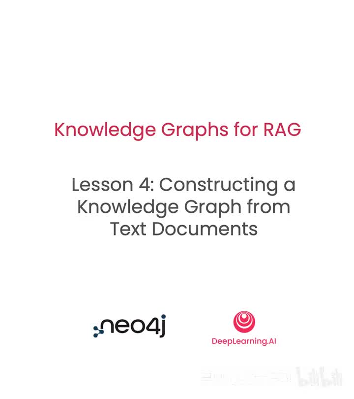 P5 从文本文档构建知识图谱