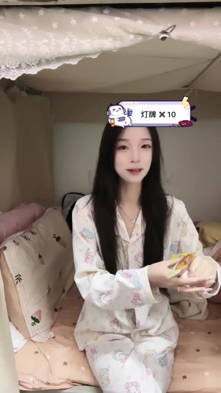 20241006-200355-472-初恋的求助