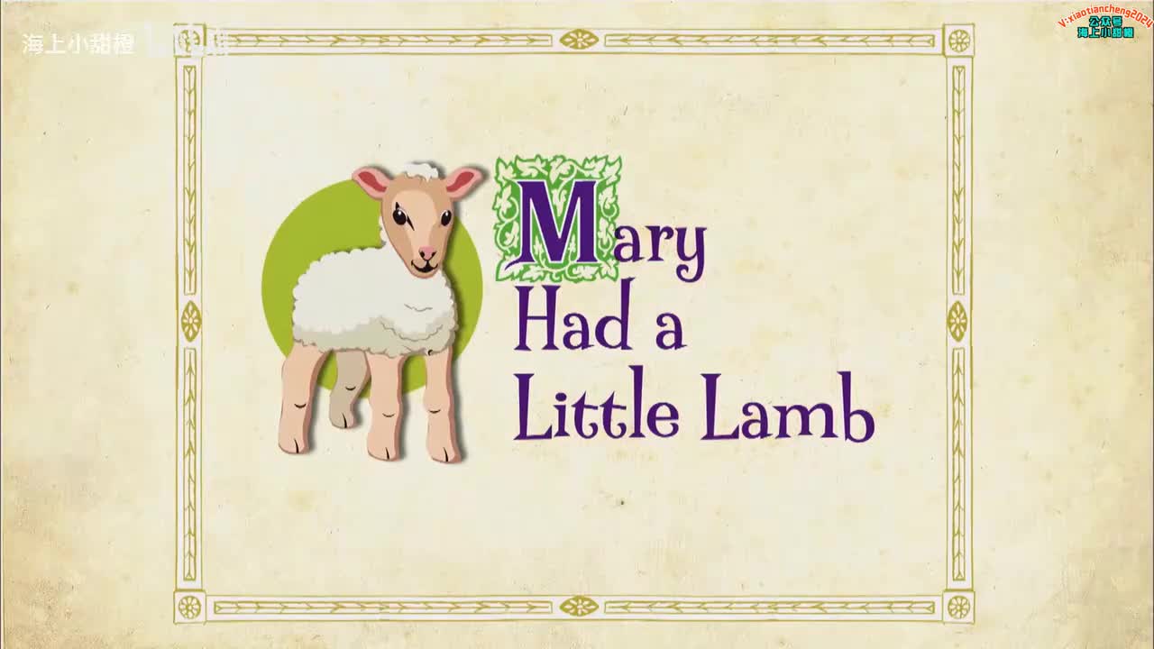 Mary Had a Little Lamb Nursery Rhymes and Dress Up Songs for Kids! The Wig_logo