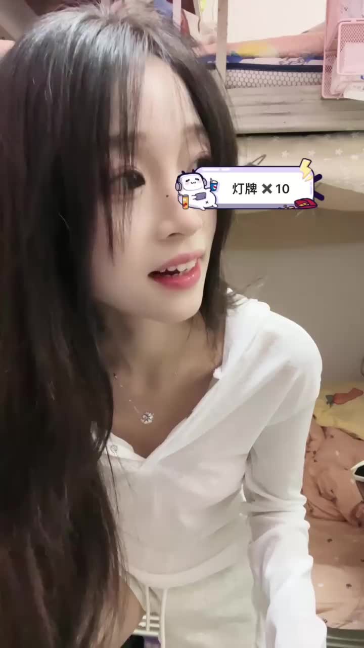 20241006-212520-280-初恋的求助