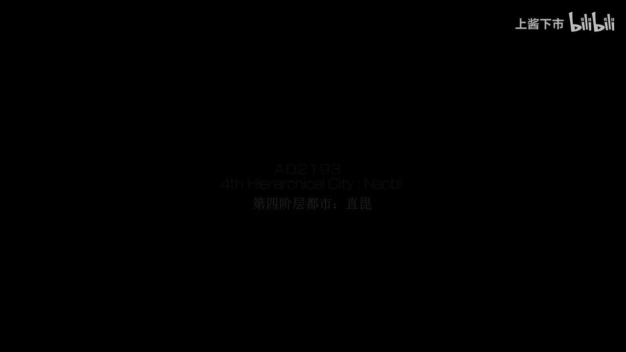 CP篇番外01「碰撞」「Collision」