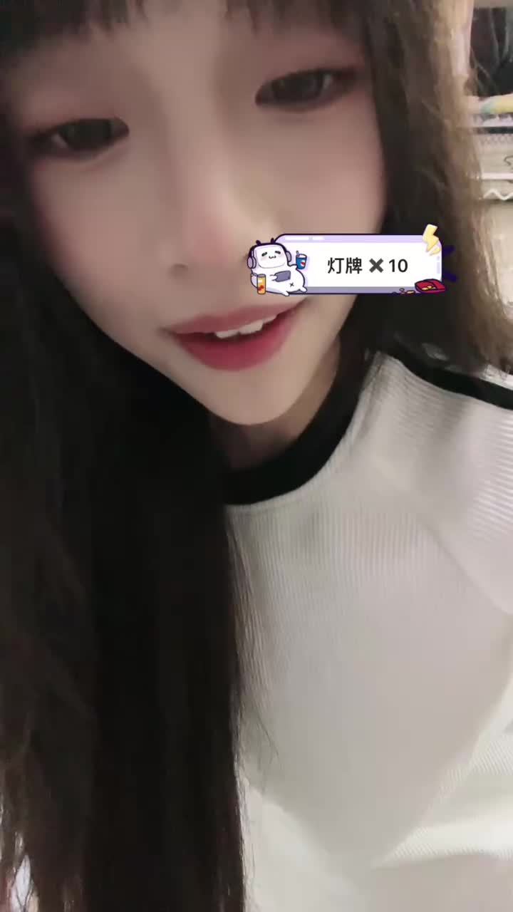 20241010-211427-075-初恋的求助