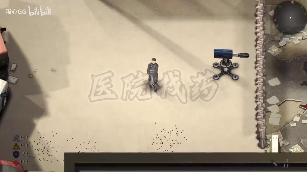 【灾变前夜】正式版#10 抵达医院找到药品，回到学校布置防御！