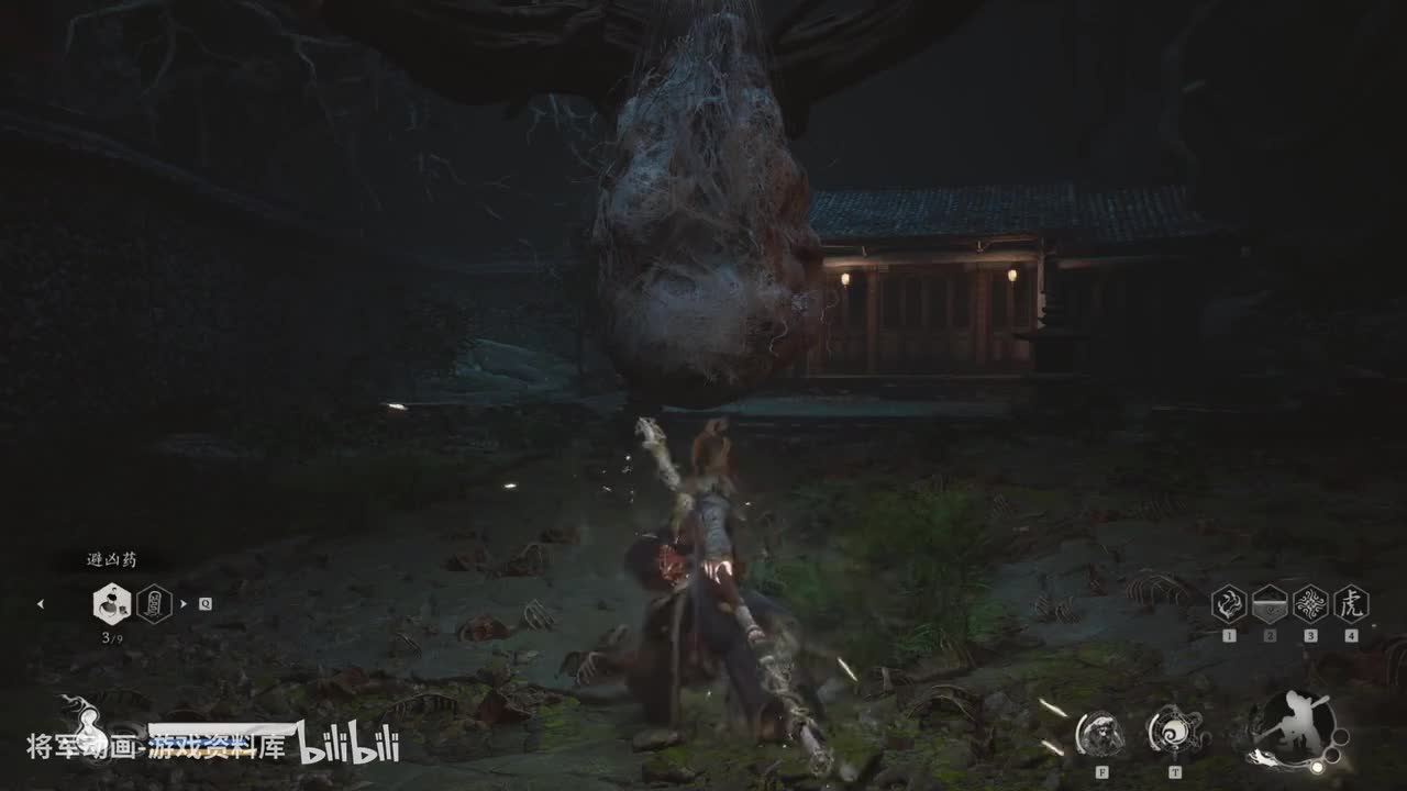 54 黑神话悟空 boss 黑手道人一阶段（第四章 盘丝洞）