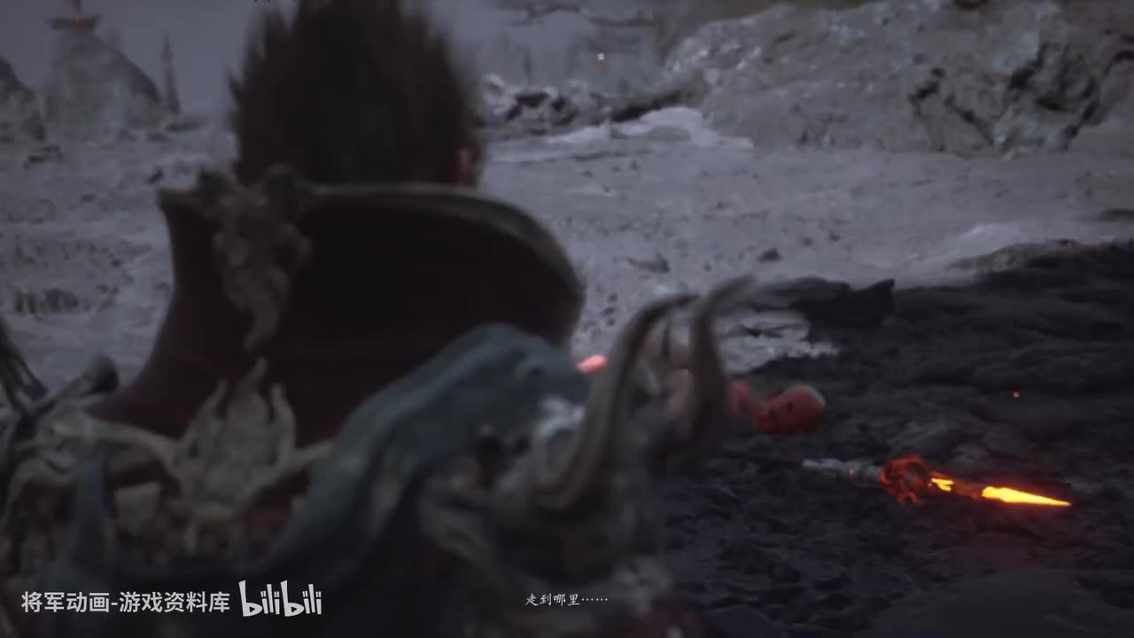 97 黑神话悟空 boss 夜叉王（第五章 火焰山）