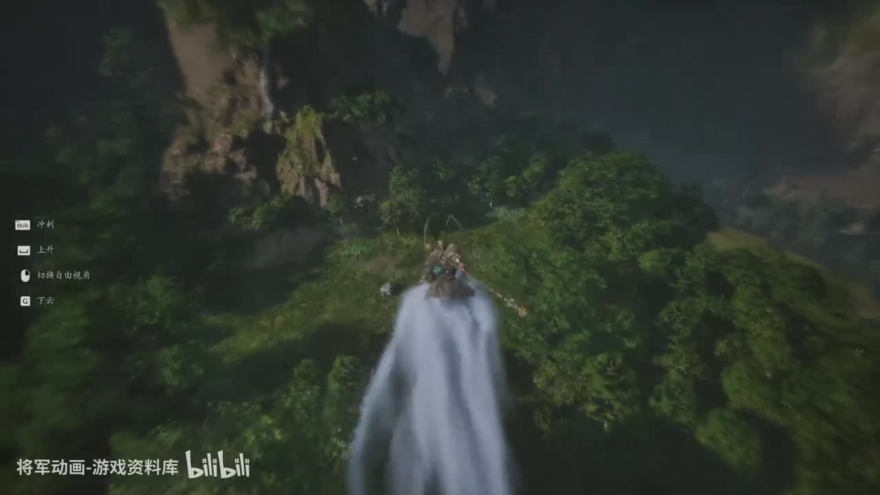 110 黑神话悟空 boss 毒统领（最终章 花果山）