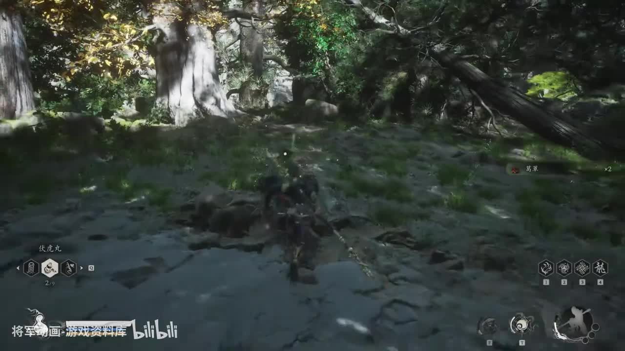 66 黑神话悟空 boss 蘑女（第四章 盘丝洞）