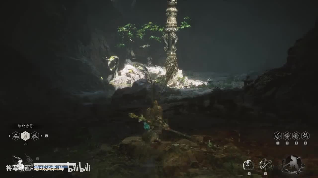 112 黑神话悟空 获取金箍棒（最终章 花果山）