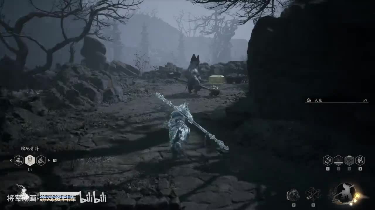 78 黑神话悟空 boss （第五章 火焰山）