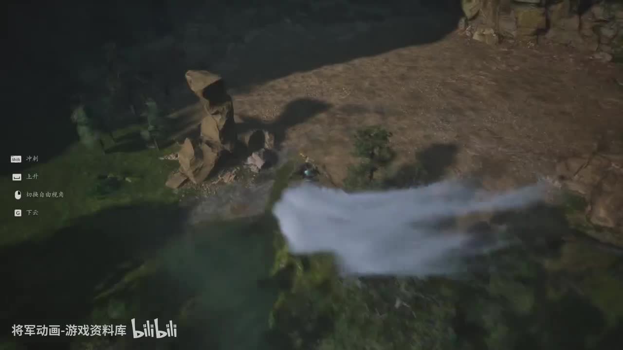 103 黑神话悟空 boss 浪波波（最终章 花果山）